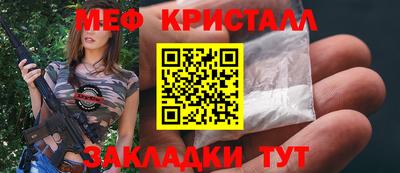 марки lsd Коммунар
