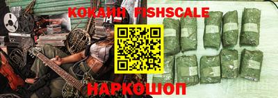 метадон Конаково