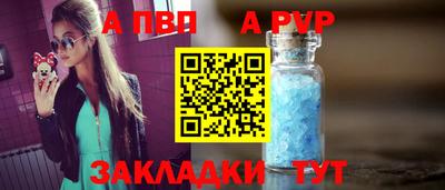 метадон Конаково