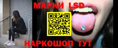 метадон Конаково