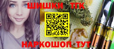 марки lsd Коммунар