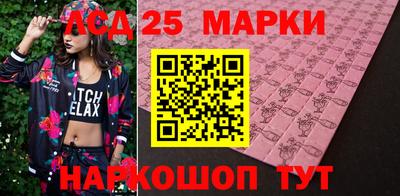 метадон Конаково