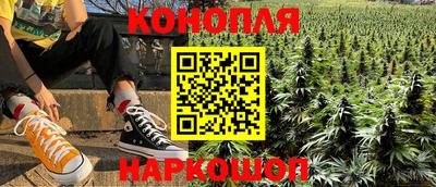 метадон Конаково