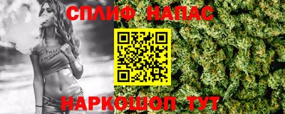 метадон Конаково
