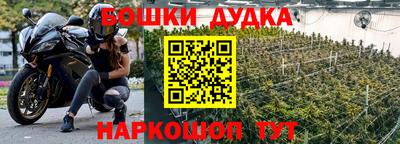 метадон Конаково