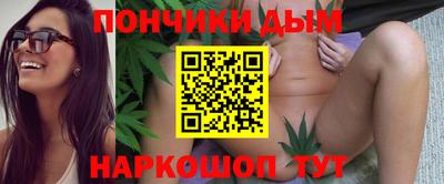 метадон Конаково