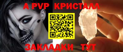 марки lsd Коммунар