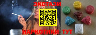 метадон Конаково