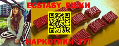 марки lsd Коммунар