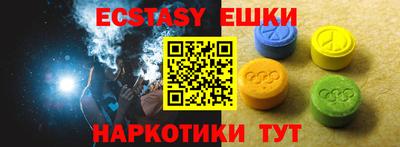 метадон Конаково
