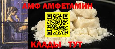 марки lsd Коммунар
