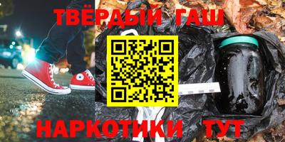 метадон Конаково