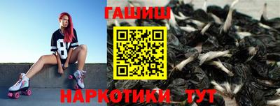 метадон Конаково
