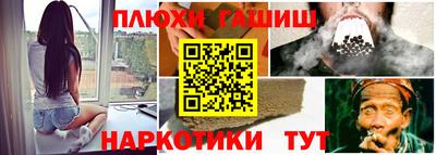 марки lsd Коммунар