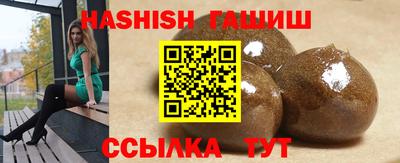 марки lsd Коммунар