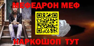 метадон Конаково